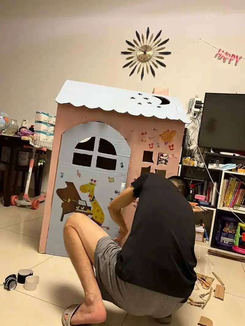 纸箱diy宝宝玩具小房子手工纸盒房子