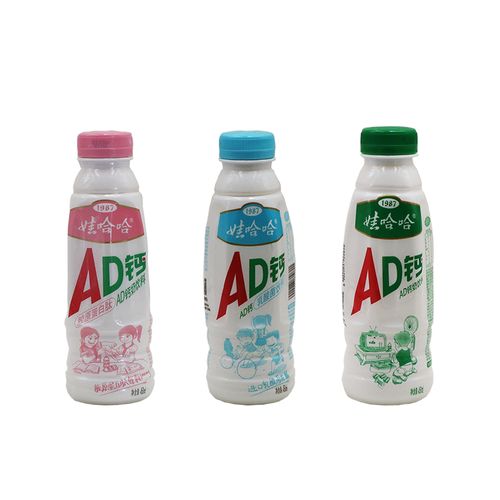 娃哈哈ad钙奶450ml15瓶箱大瓶牛奶饮品学生酸奶乳酸菌胶原蛋白肽