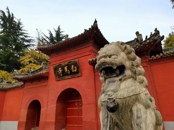 白马寺