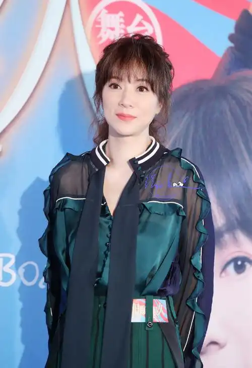 张可颐优雅温婉写真图片