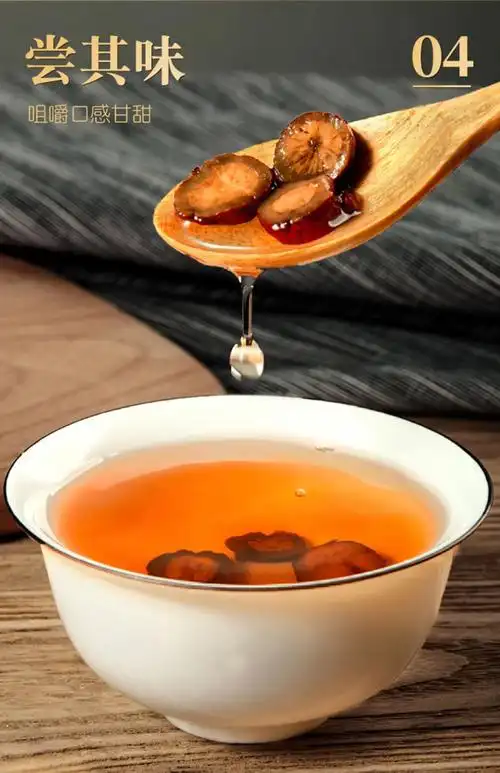 丹参片云南紫丹参茶搭配葛根泡茶泡水可磨丹参粉 丹参100g 葛根100g