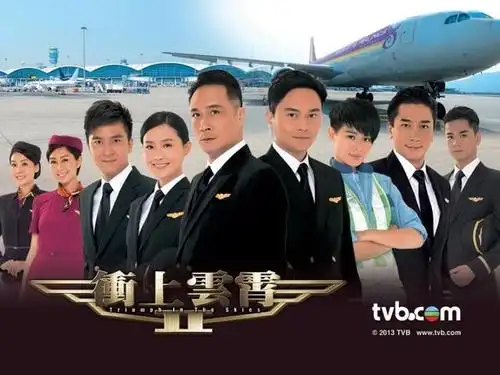 19 09:49:08 新浪娱乐 摘要:十年前,一部《冲上云霄》风靡港岛,sam哥