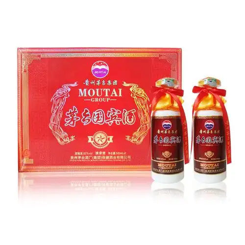 白酒贵州茅台集团茅乡国宾酒礼宾礼盒52度500ml2盒浓香型原厂返回商品