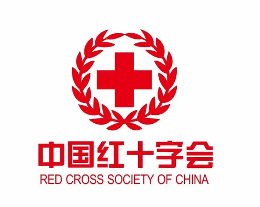 1904年5月15日(农历1904年4月15日),中国红十字会创立.