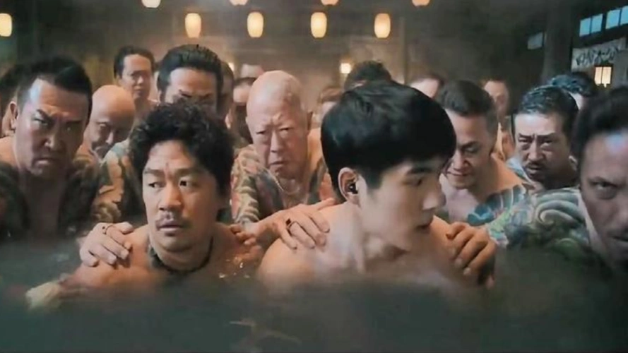 唐人街探案3:王宝强刘昊然征战日本澡堂,威风凛凛大闹东京!