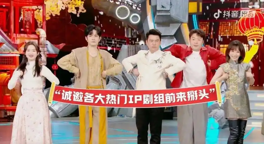 q1综艺终于热起来了_话题_演唱会_节目