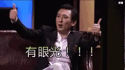 富二代用英语怎么说翻译成secondrich也太搞笑了吧