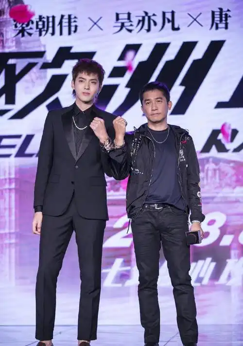 但唯独身高一直都是梁朝伟的小小缺点!