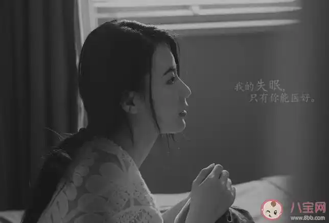 希望每一天上天眷顾着每瞬间随着幸福轨迹蔓延我的心情好复杂看不清你