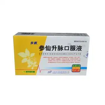 参仙升脉口服液的禁忌