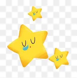 手绘插图黄色可爱小星星png透