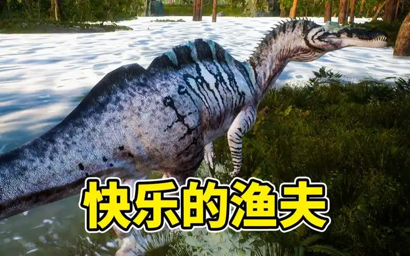 活动作品成年鱼猎龙的快乐其实很简单