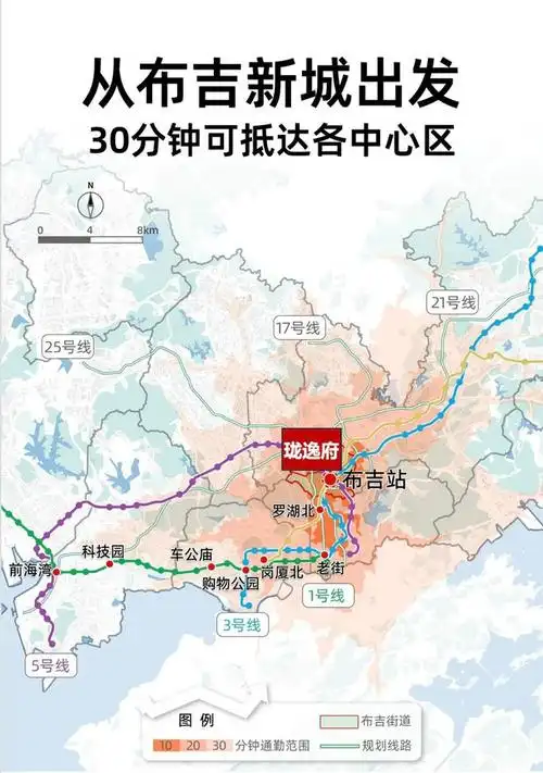 【官方】龙岗布吉《珑逸府》,建面42-78㎡住宅,总价1字头上车!