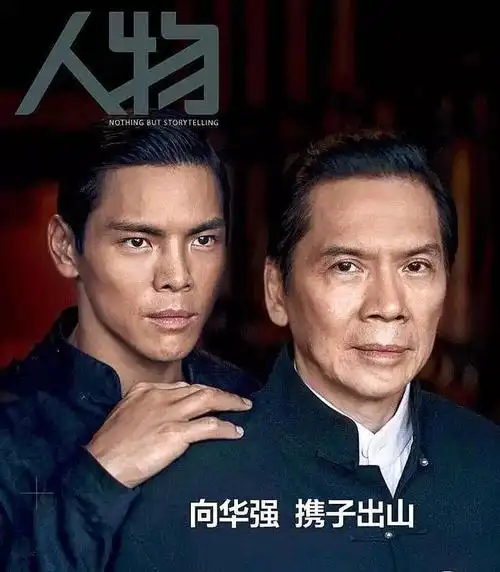 马上要开拍《封神传奇之雷震子》,并将3亿投资提前公布,向佐为男主角