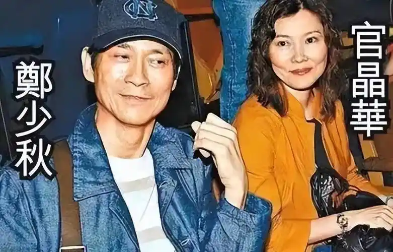 如今官晶华再次回应,一方面证实了郑少秋大女儿郑安仪的死讯,另一方面