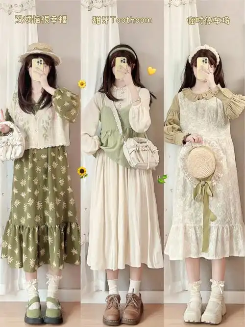 森系小裙子合集夏天总要来点绿色穿穿吧