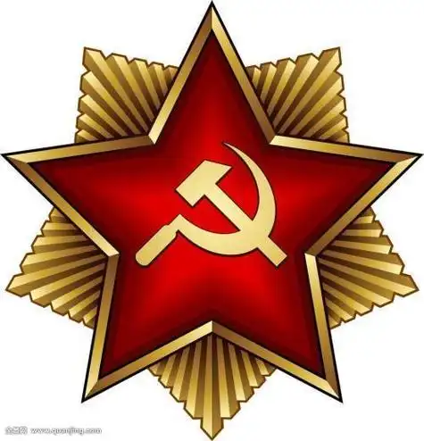 镰刀锄头旗简笔画锤子镰刀旗子简笔画镰刀简笔画怎么画国旗的镰刀斧头