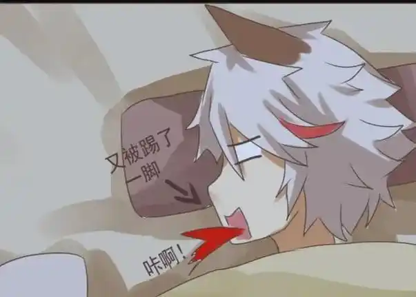 守约哭着求玄策和铠停下图片(守约把玄策那个的图片) - 千梦