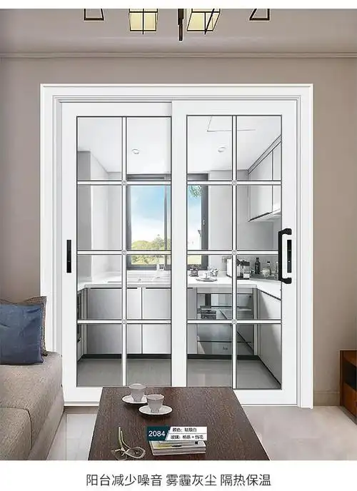 圣诺熊厨房推拉门现代简约新款阳台隔断钛镁合金玻璃移门定制家用5535