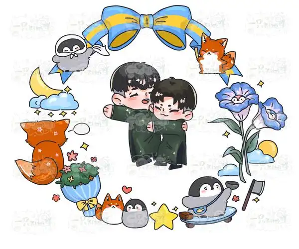 是商稿,不能用.