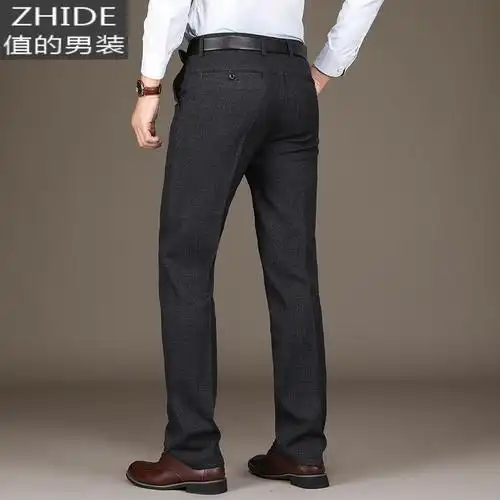 春秋款休闲裤男直筒弹力西裤男宽松商务男裤春季男士裤子长裤子男西裤