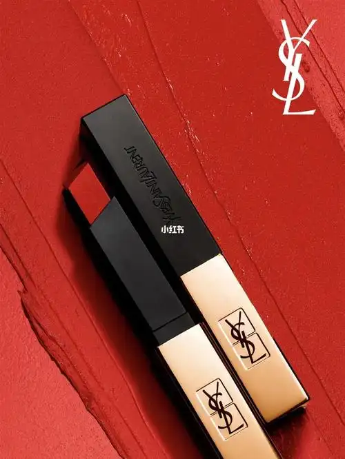 ysl小金条21超a红唇时刻在线