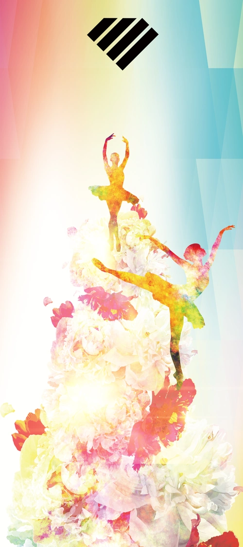 少儿舞蹈培训班招生海报宣传背景素材