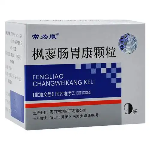 常为康枫蓼肠胃康颗粒8g9袋盒5盒装