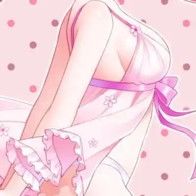 动漫污图片女生头像 最新骚气污系动漫女头内裤 - 动漫头像 - 潮人