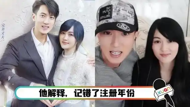 吴尊称女儿为二老婆评论区沦陷连忙删评类似行为不止一次