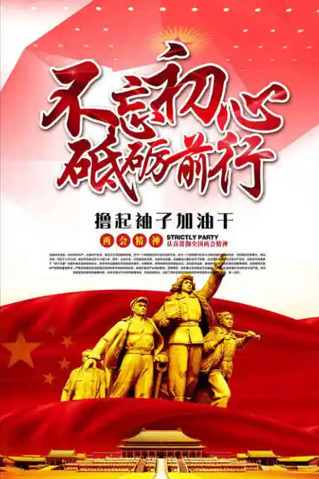 做蒸汽洗车机设备不忘初心砥砺前行