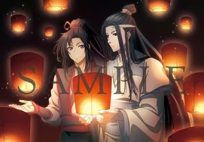 魔道祖师忘羡