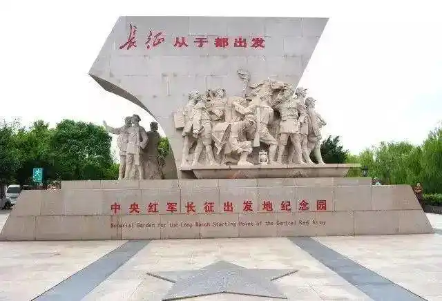 五一假期,来江西体验一场红色之旅!