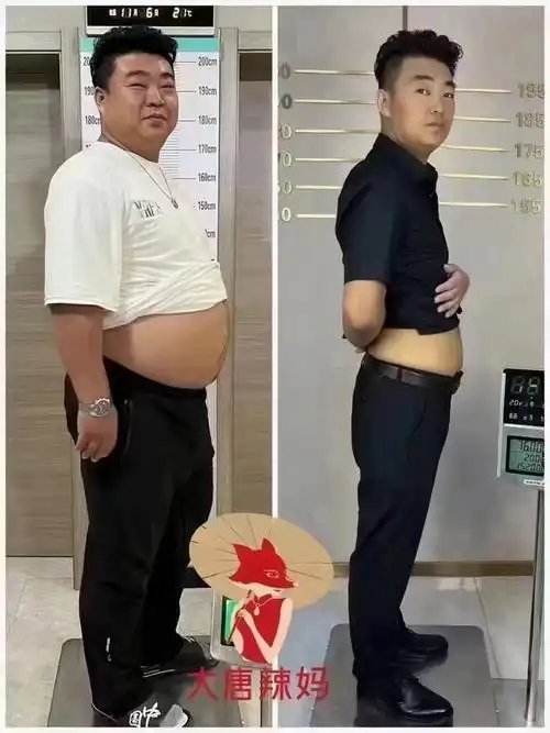 减脂前后对比 减肥前后变化 减肥前后对比图