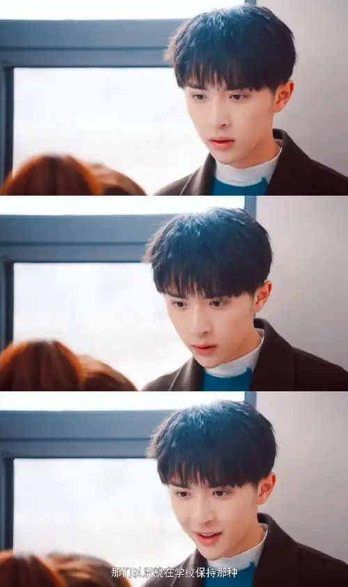 张逸杰新剧设定##可爱的坏家伙