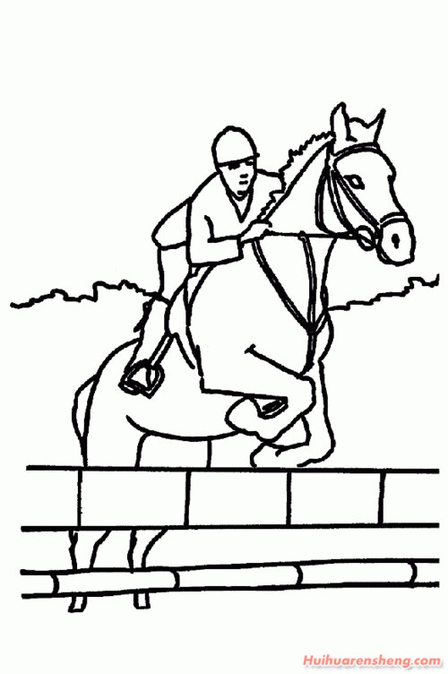 马儿四脚腾空简笔画