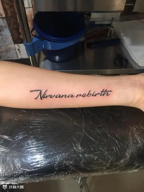 小手臂内侧英文_纹身图案手稿图片_张送的纹身作品集