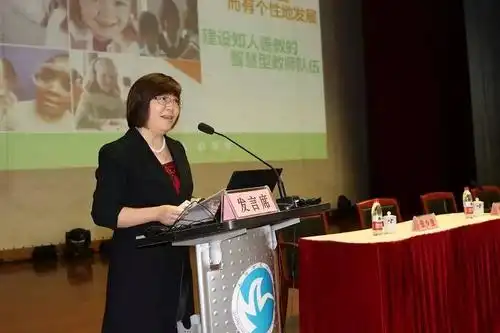 浦东新区教育党工委,浦东新区教育局举办2017年中小学