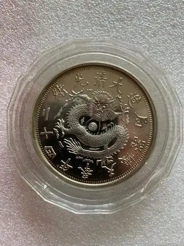 沈阳造币厂建厂100周年纪念章_价格960.