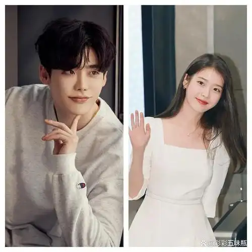 李钟硕iu官宣恋情!真挚交往已4个月,双方家长都支持!