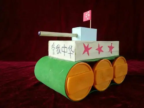 大马口小学第三届手工制作比赛