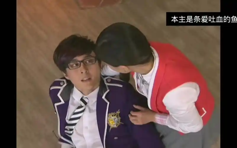 萌学园谜亚星被阿诺打伤晕倒