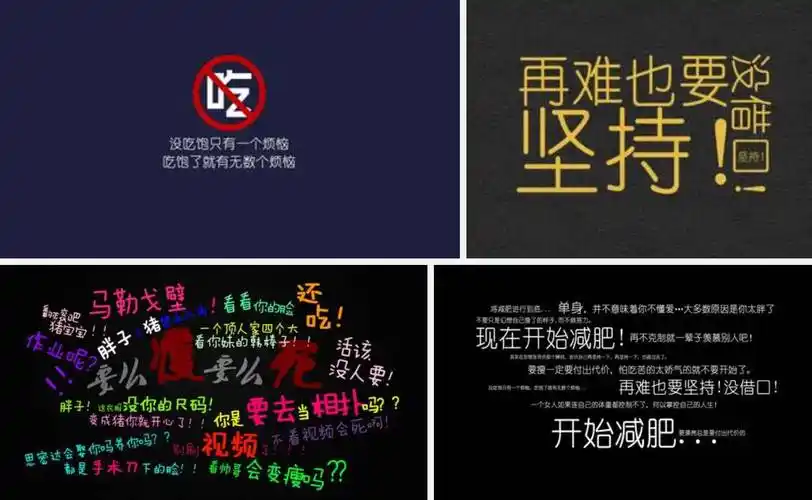 手把手教你定一个【绝对完不成】的新年计划