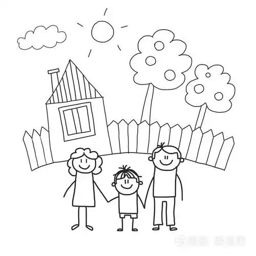 有孩子的幸福家庭.孩子画样式向量例证.母亲, 父亲, 姐妹, 兄弟