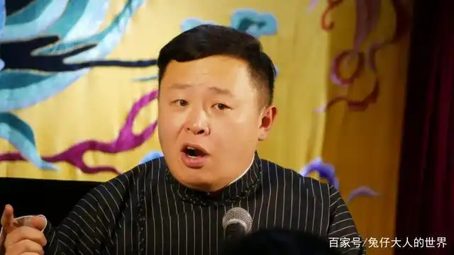 德云社阎鹤祥在没郭麒麟的情况下,竟然完成了演出任务,没被罚款