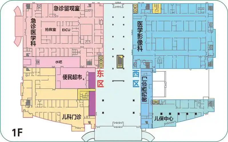 楼层分布 - 四川大学华西医院营山医院