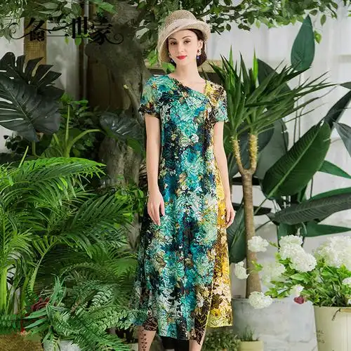 广东 广州名兰世家服饰旗舰店女装/女士精品连衣裙更新时间:2022年03