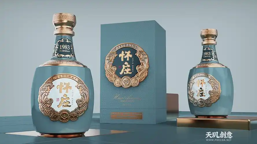 怀庄-酒包装设计