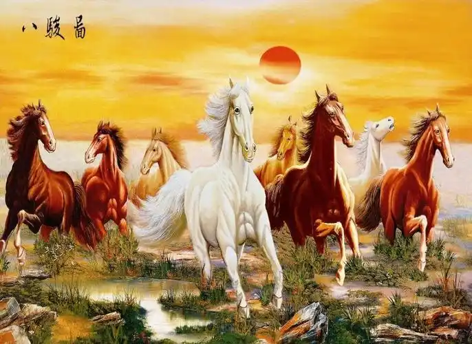 八骏马