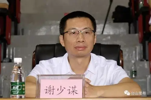 开幕式上,市委常委,常务副市长马品高代表市委,市政府致辞.